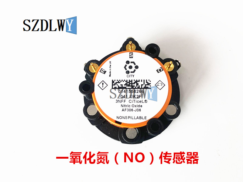 煙氣煙塵自動(dòng)檢測儀用傳感器 O2 SO2 NO NO2 CO